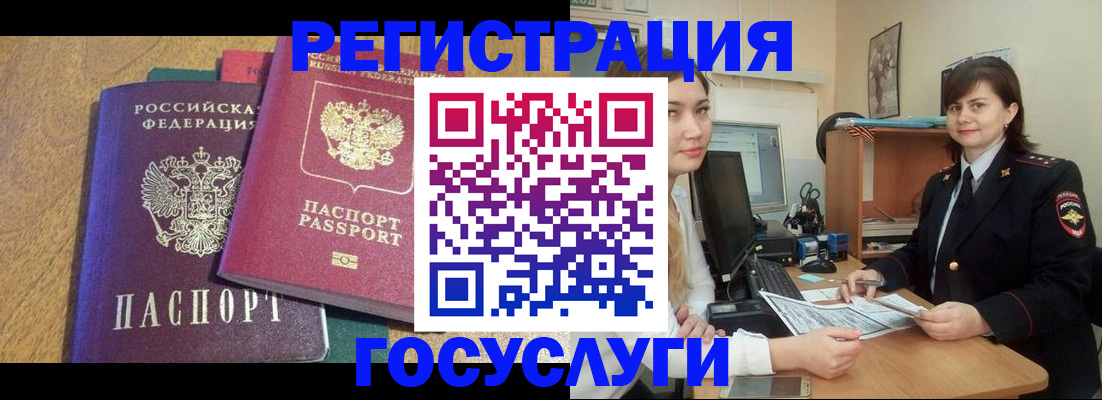 форма 3 в Сосновом Бору